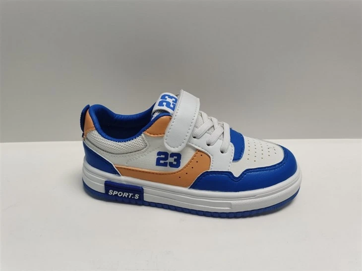 Boys White Sneaker