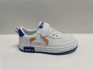 Unisex White Sneaker