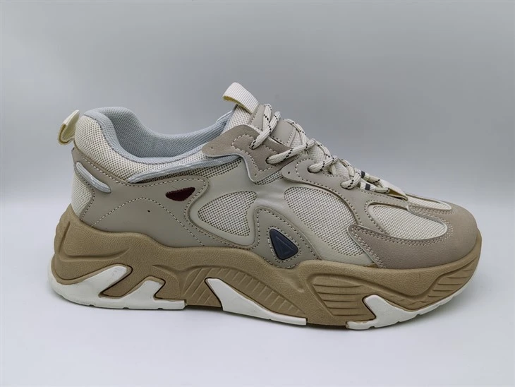 Men's Beige Sports Sneakers